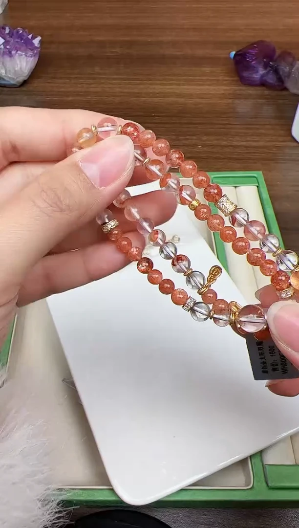 未镶嵌手链日光石悦3356