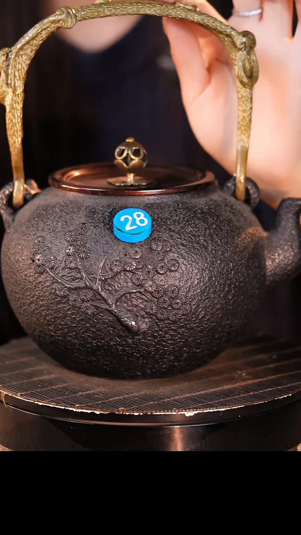 铁壶专属链接煮茶煮水-蓝28