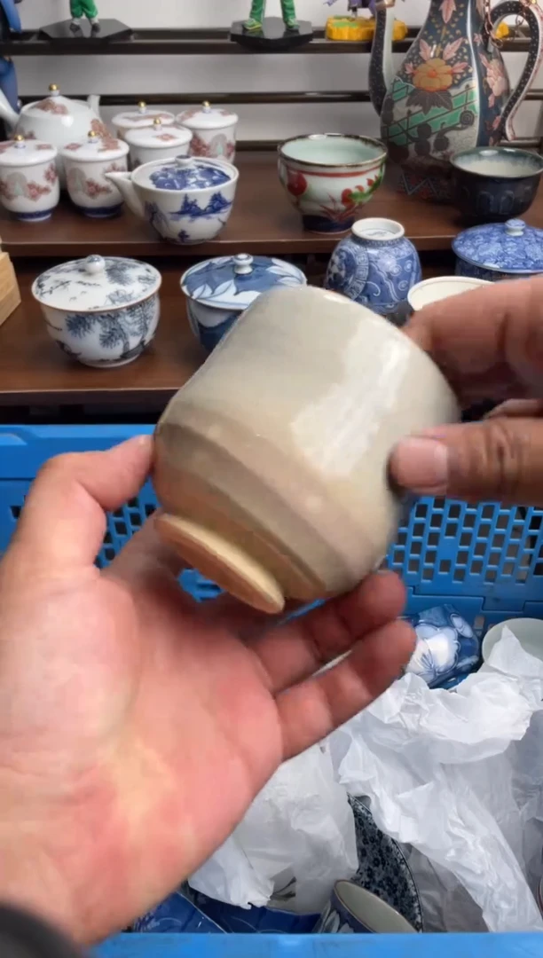 【闪购商品】瓷片491-D-满20包邮48h凑单