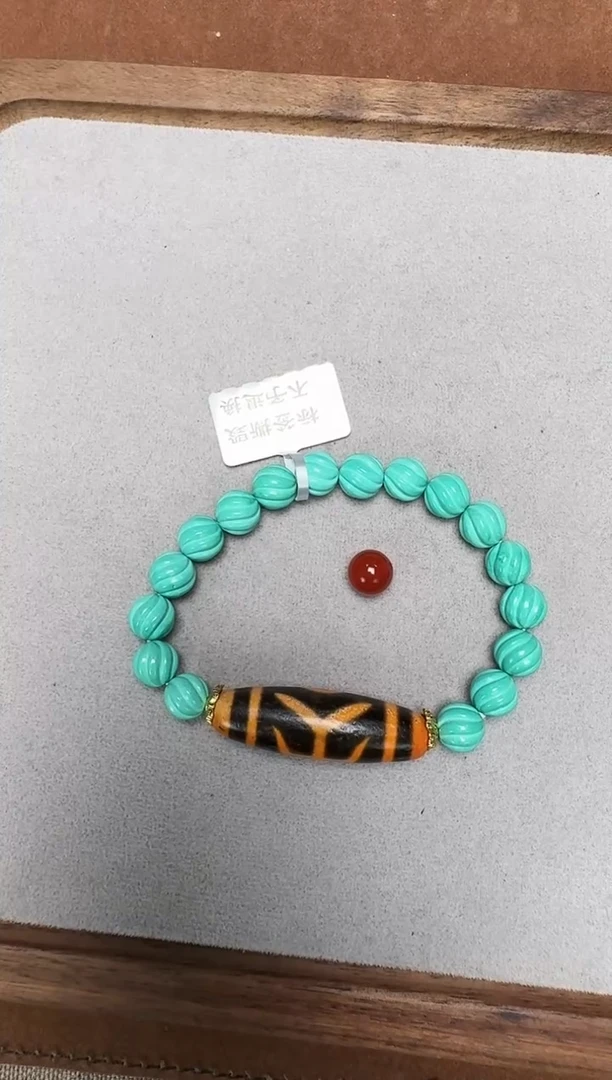 【闪购商品】玛瑙/玉髓珠宝奇石未镶嵌