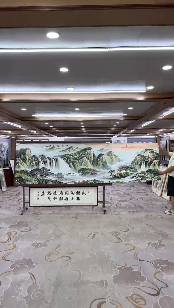 绘画xc邵明义-小丈二-国画