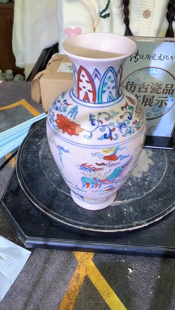 其他A039景德镇制陶瓷一件