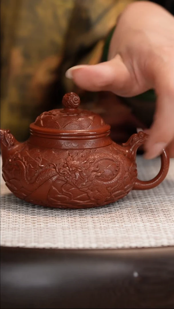 茶壶紫砂【鲍宜明】大红袍容天 230cc