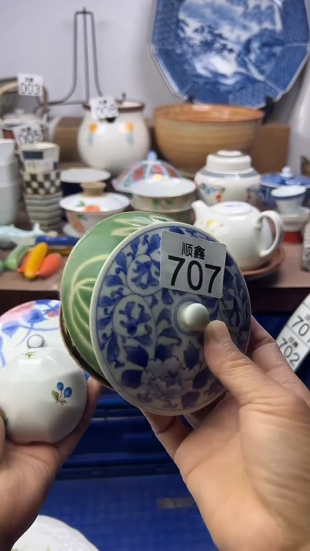 陶P****g顺鑫工艺品店闪购