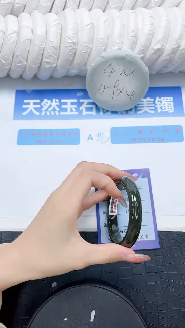 和田玉手镯未镶嵌400-55