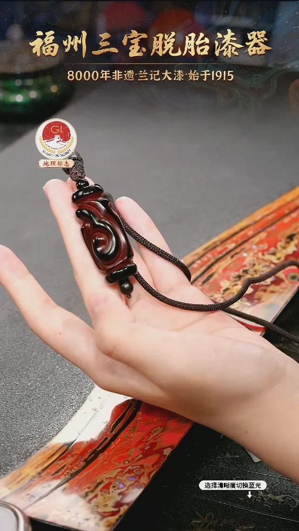树脂漆手工漆器-一物一拍 以商品图片为主