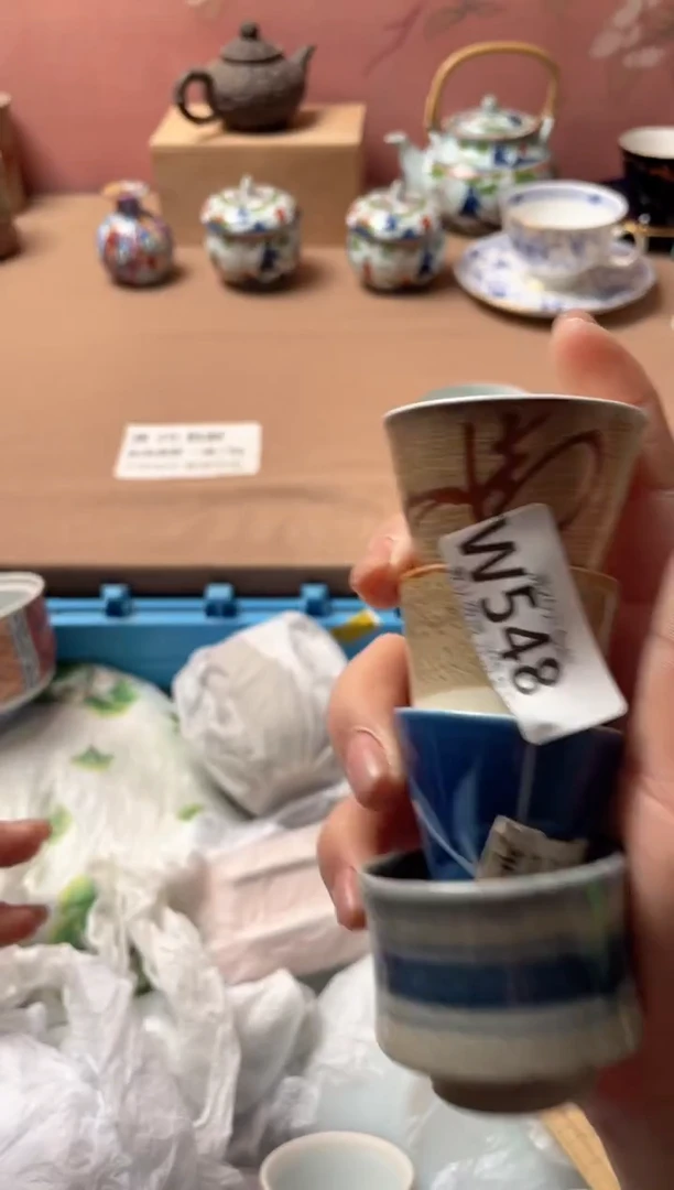 瓷片钧*瓷器瓷器W548