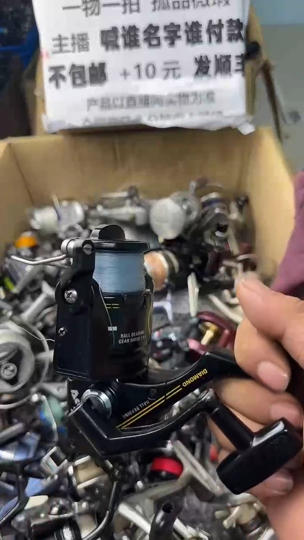 用****2一物一拍 孤品微瑕 以直播间展示为准