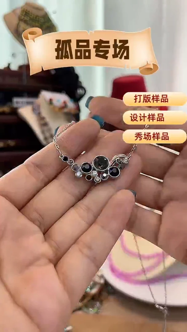 合金锆石合金锆石1030-51