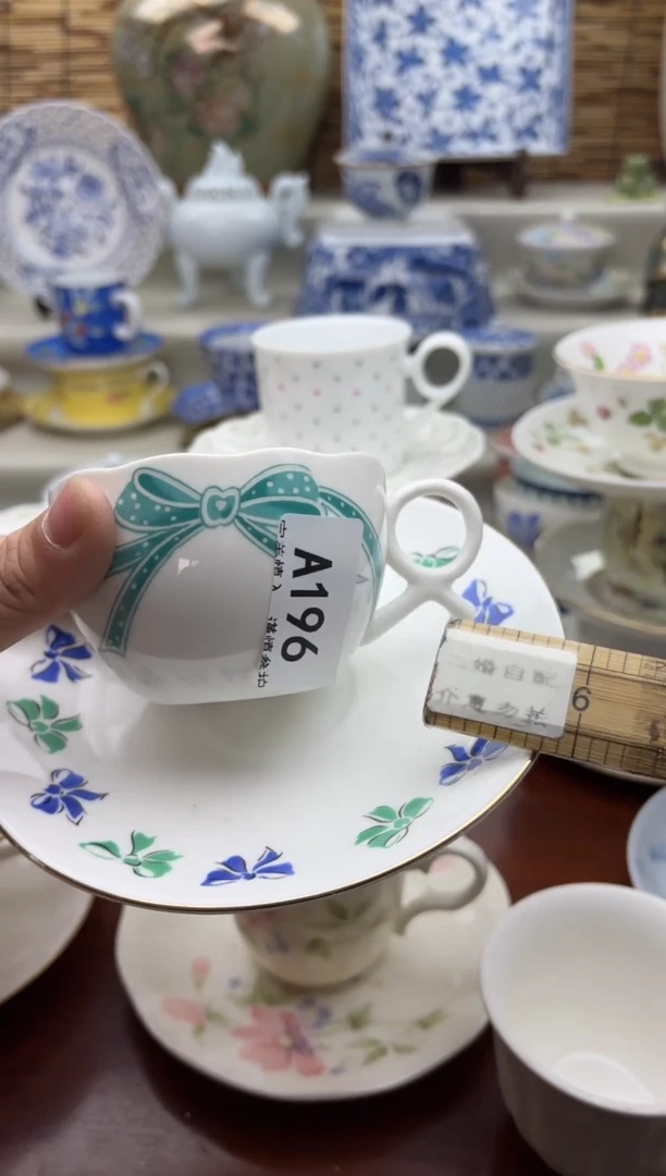 碗196二搭A............