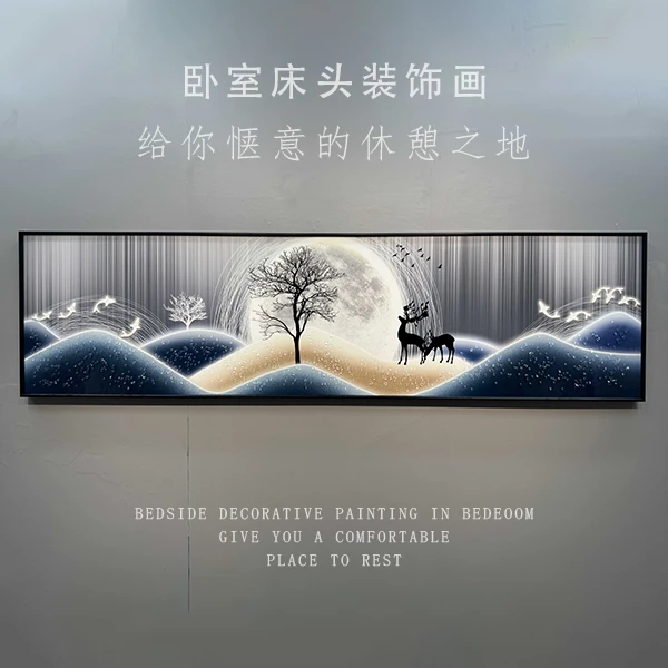 背靠金山装饰画卧室床头背景墙壁画装饰画晶瓷晶钻