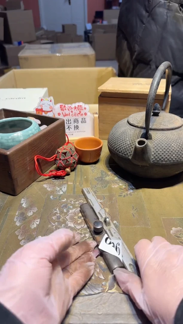 【闪购商品】瓷片026中古回流孤品一件