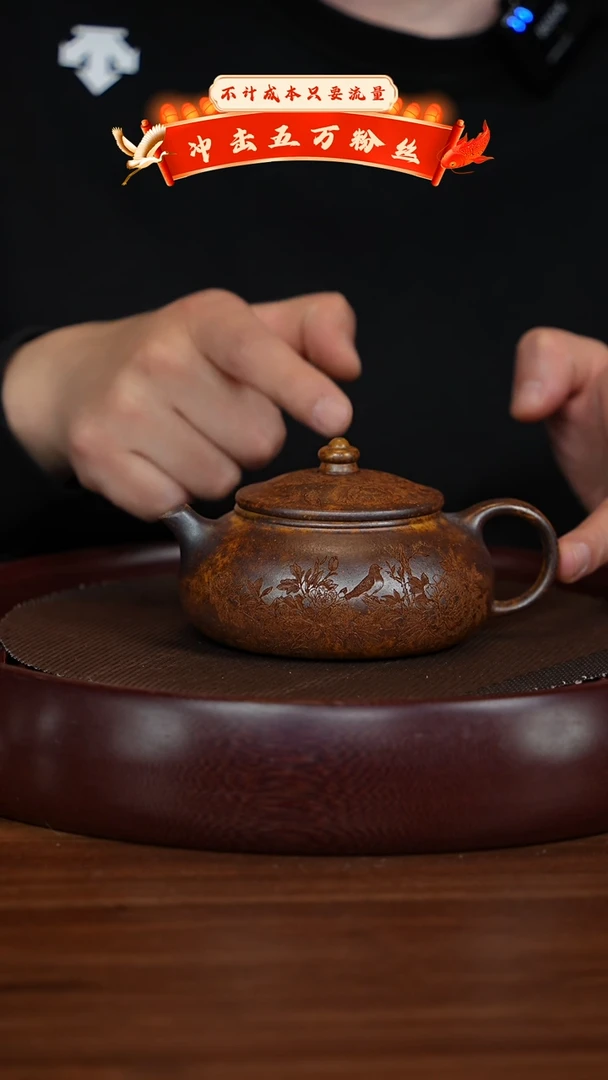 【闪购商品】紫砂茶壶XC-宜兴紫砂壶h3884