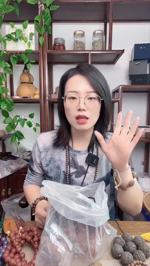 徐***9栀子香方的小吉祥