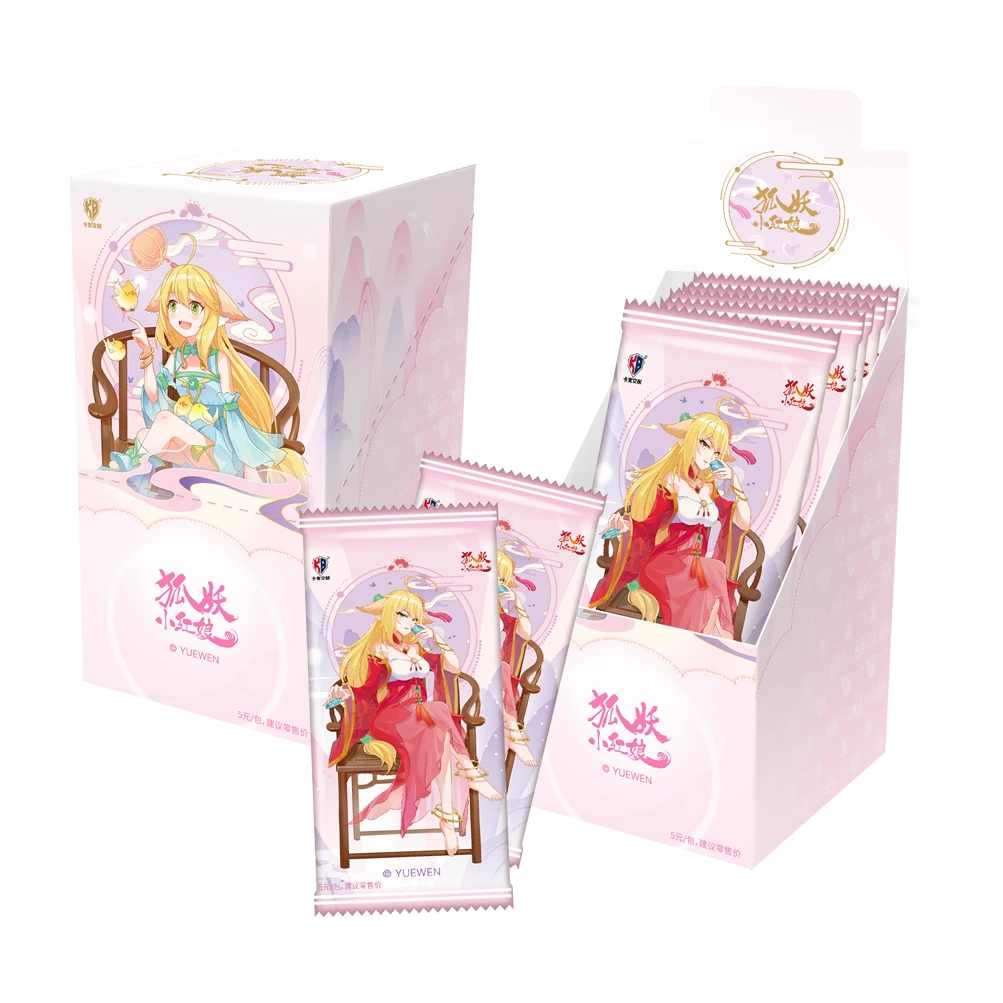 【新人通票】好物混合IP欧皇大作战收藏卡牌盲盒代拆