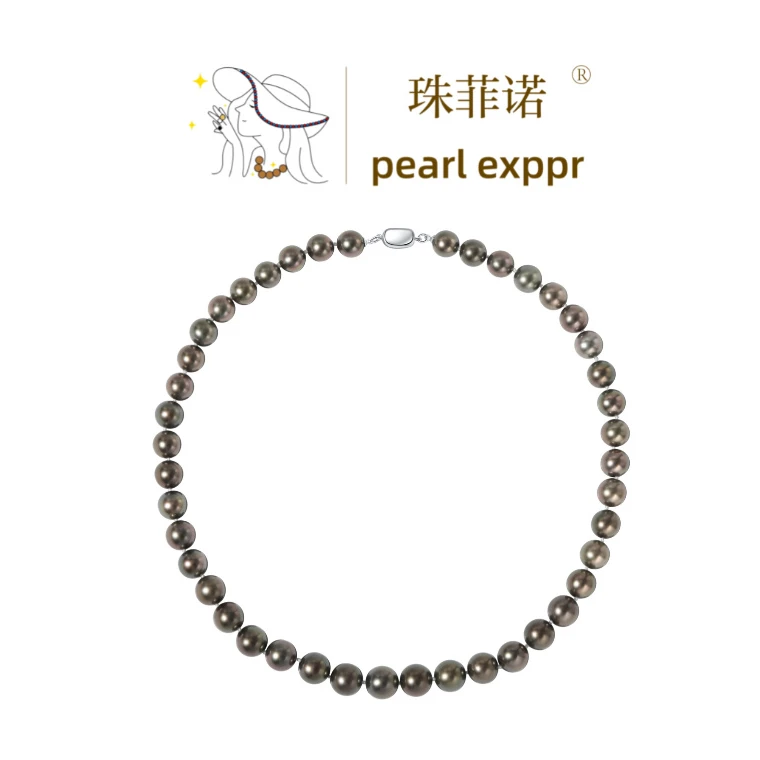 G18K金海水珍珠串珠 大溪地黑珍珠项链 神秘优雅高贵感 孔雀蓝