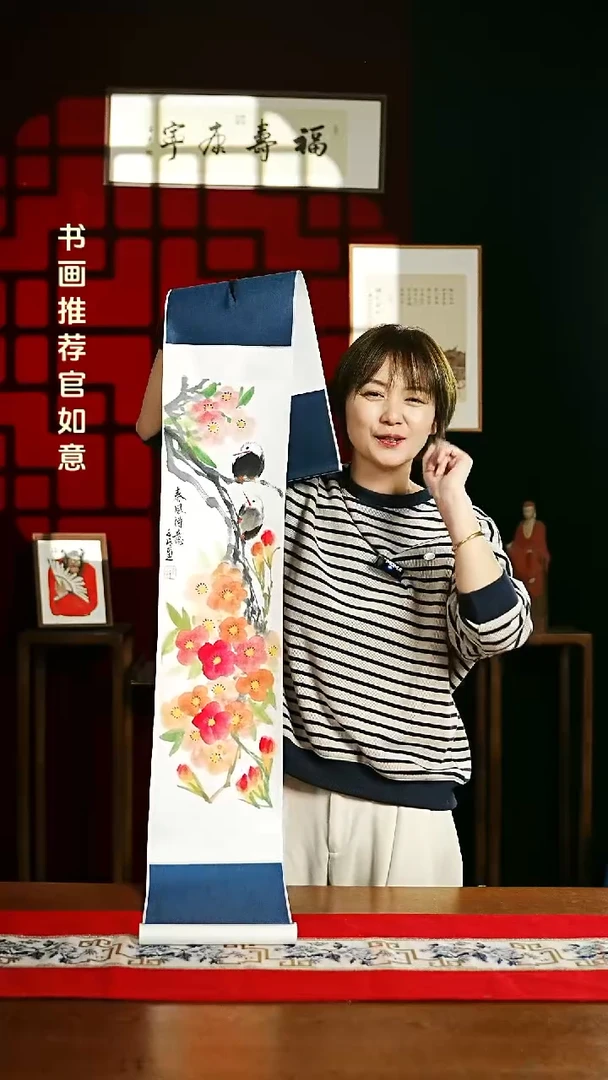 【闪购商品】书法绘画卷轴 20*155 白头鸟