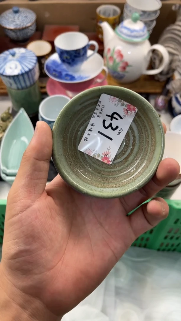 疯**士店铺名称 轩轩瓷器 闪购类型 定向 疯狂绅士
