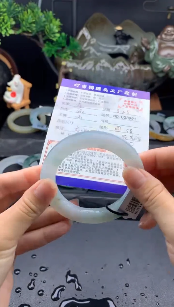 未镶嵌手镯定制翡翠梧毛坯手镯
