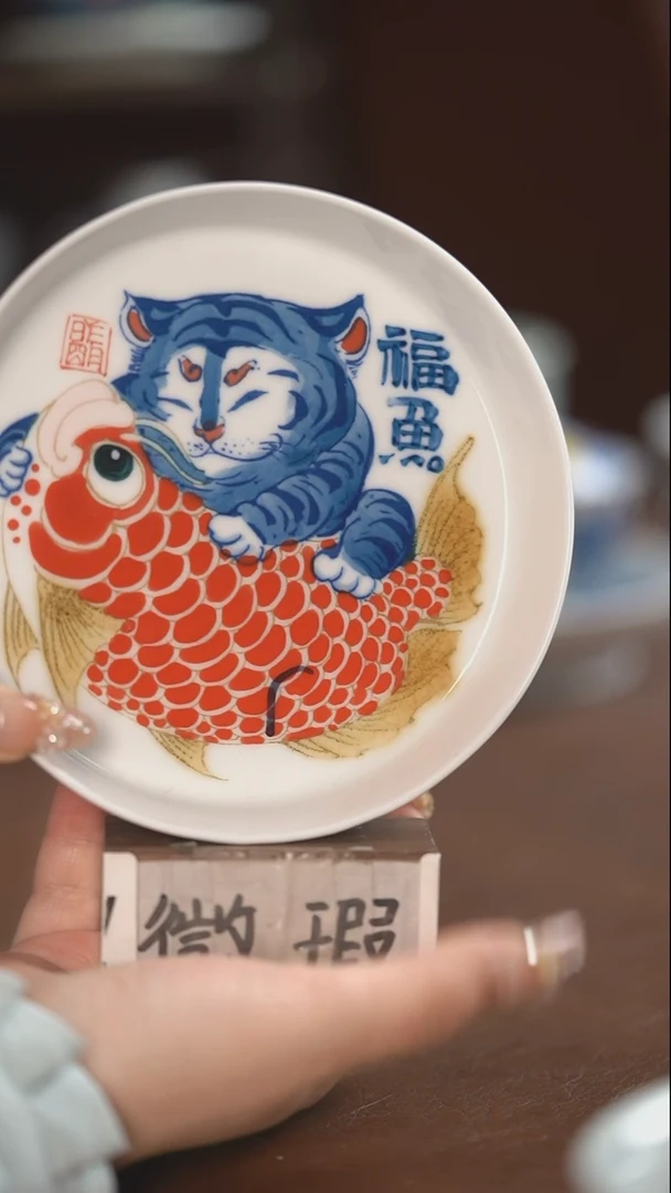 昨明（ 微瑕福利价）壶承