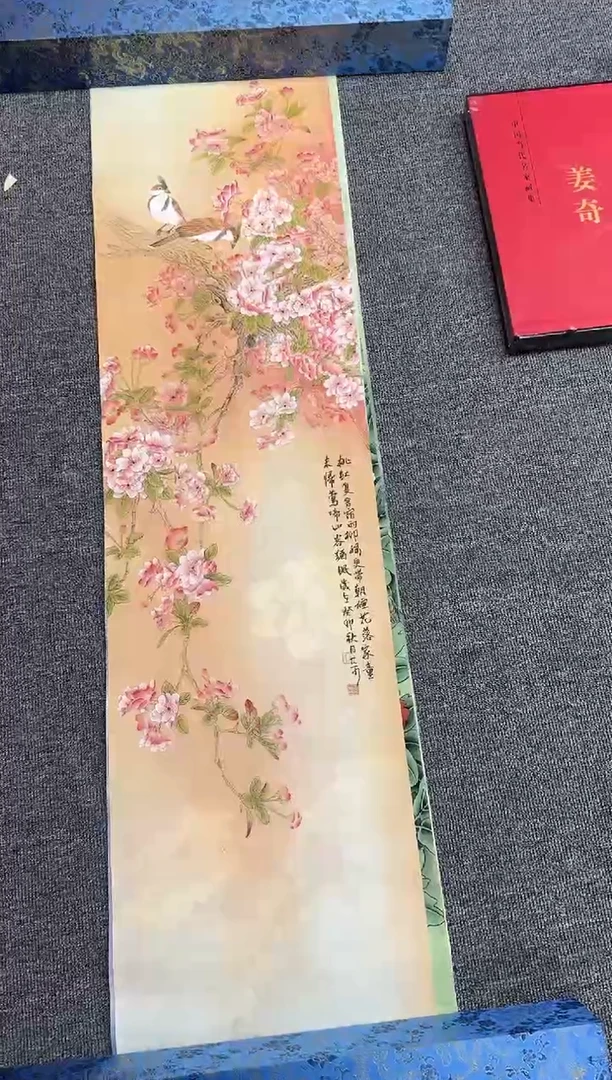 国画精品国画精品国画