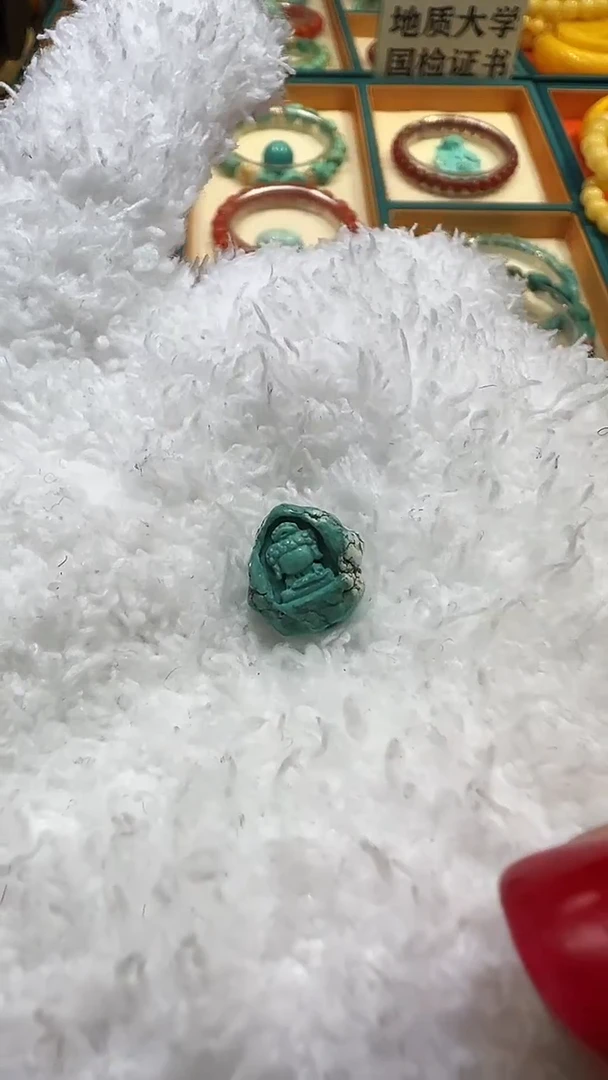 未镶嵌绿松石配饰配珠国检证书  绿松石高瓷精工小无相佛