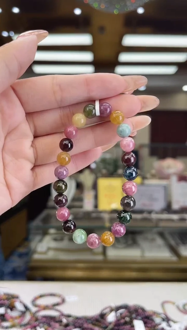 【闪购商品】碧玺/未镶嵌8mm+碧玺单圈11多样性发货