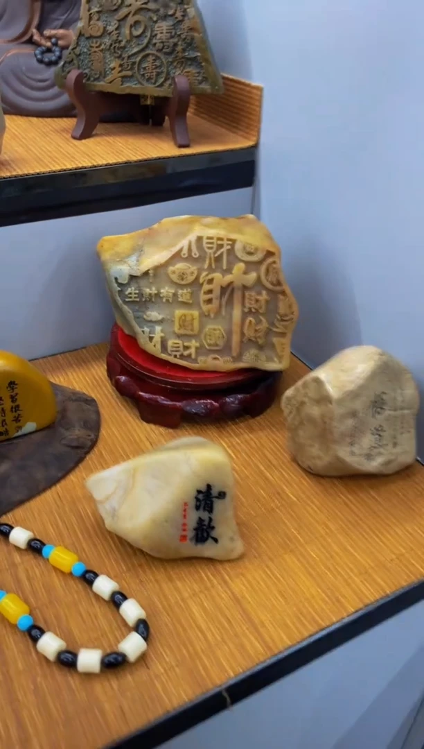 【闪购商品】茶宠石头刻字7777777上222