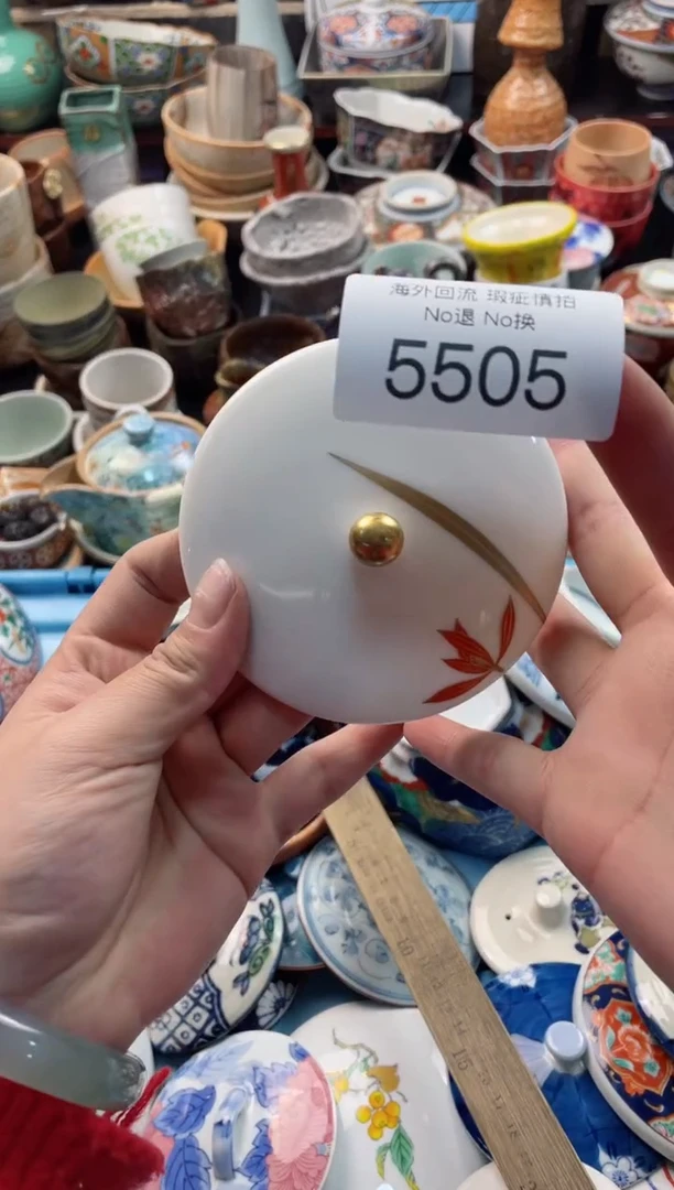 【闪购商品】摆件5505精美创意日式臻品