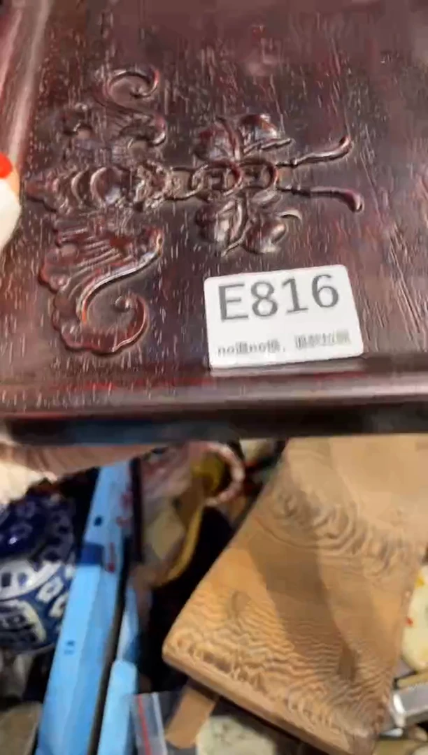 瓷片友*表姐直播所见所得