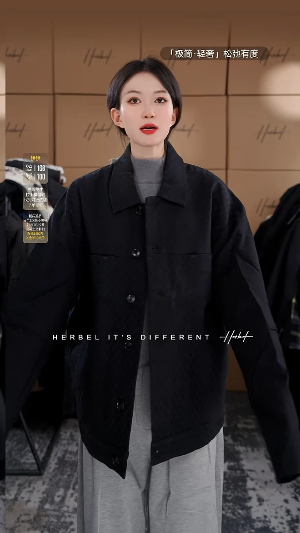 D2025秋冬男士上衣裤子休闲百搭   微瑕介意勿拍 365  2XL