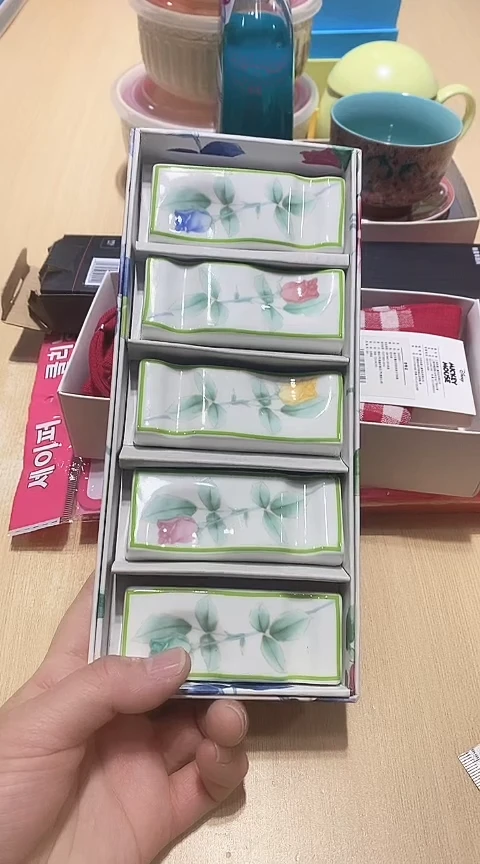 瓷片生活的本意就是开心@@1