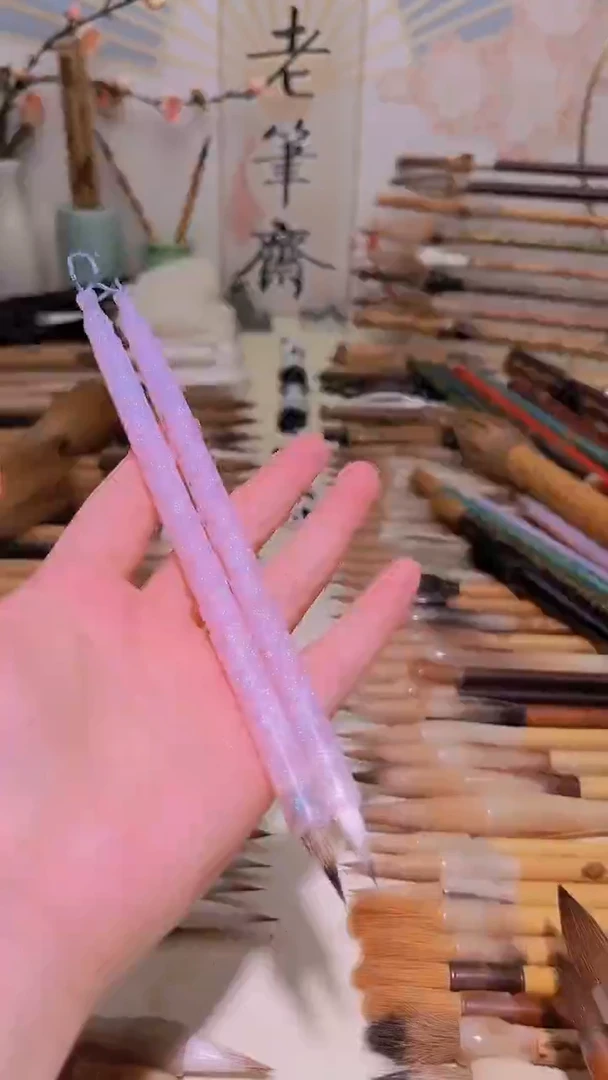 樱花闪粉亚克力杆紫羊+紫毫 小楷 1.8