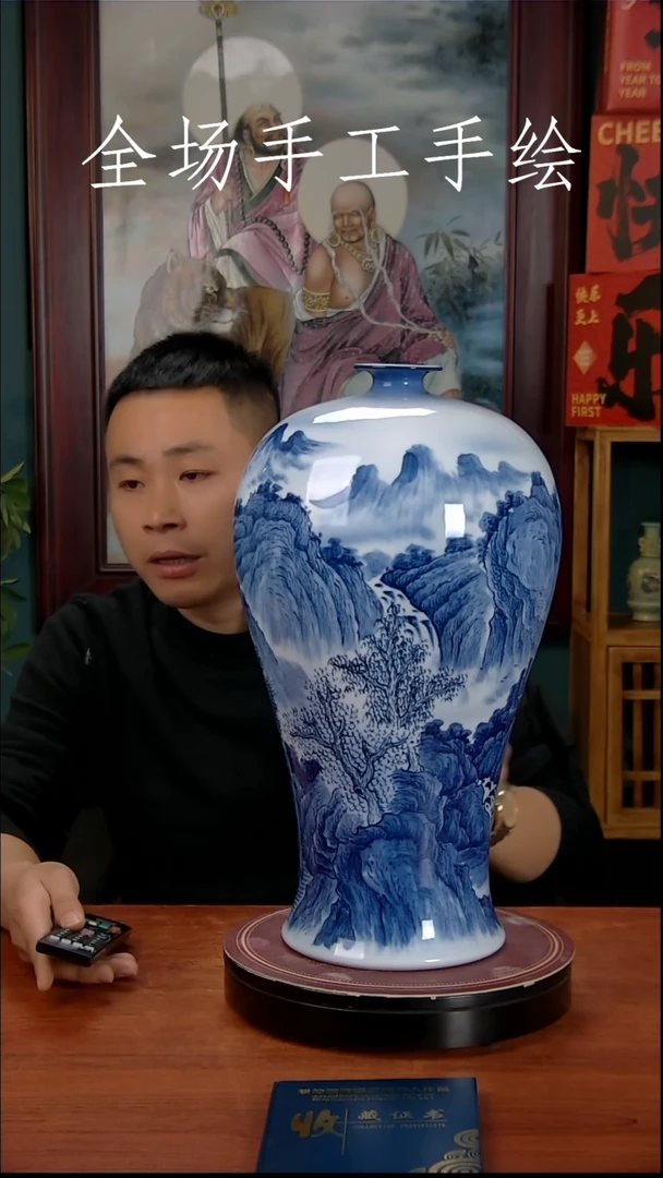 【闪购商品】摆件景德镇高端陶瓷摆件瓶1