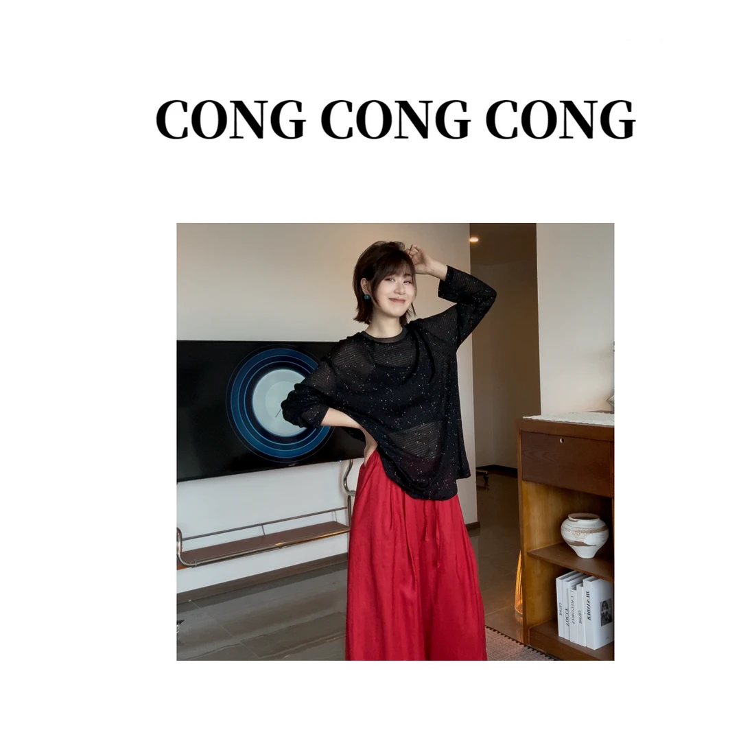 【彩色点点】夏季设计感小众彩色点点上衣 25CX93415
