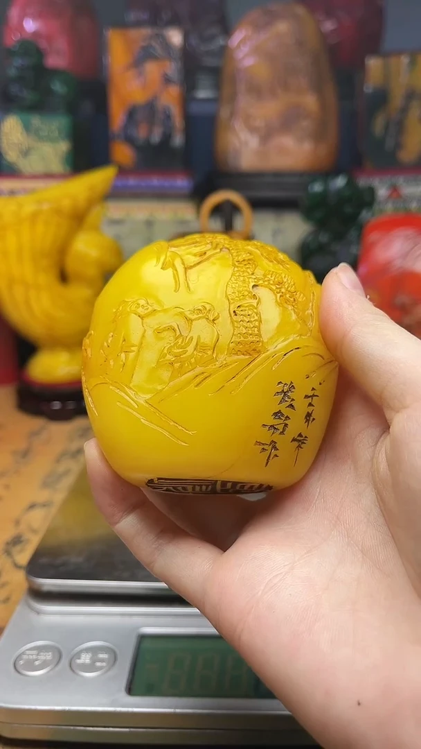 寿山石其他寿山石纂刻石料111