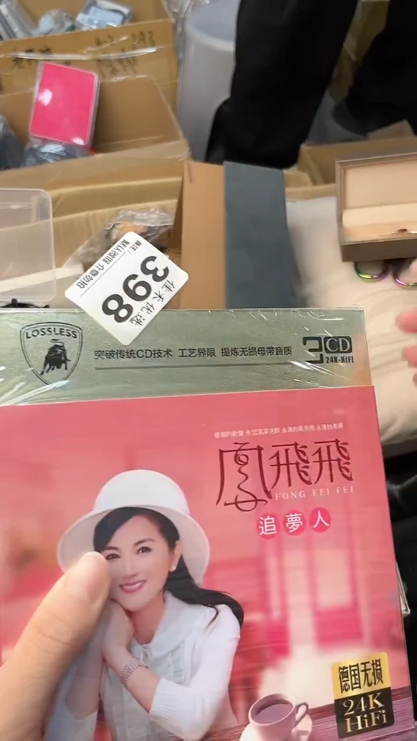 欢*瓷器瓷器瓷器瓷器