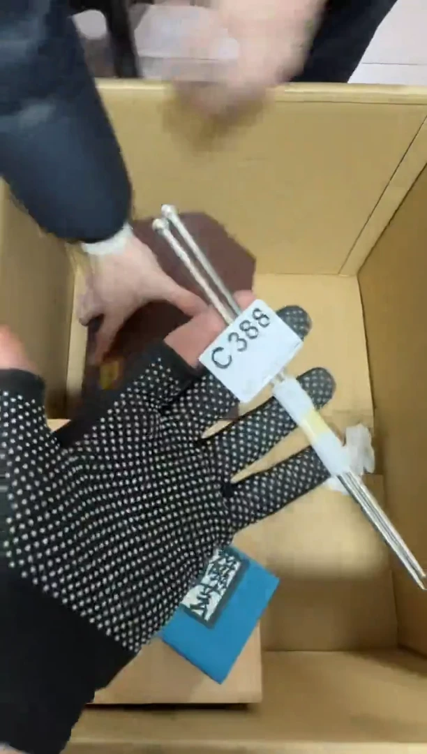 【闪购商品】瓷片388单品单价.谨慎购买