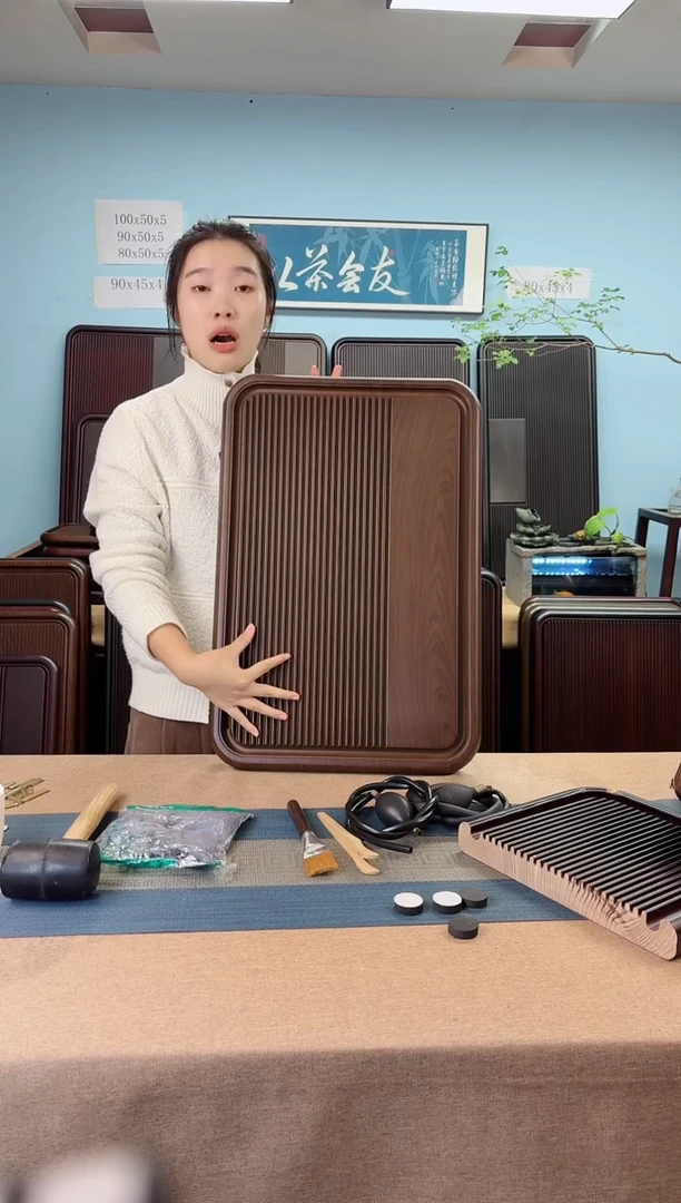 60*40*4云海黄色款式茶盘