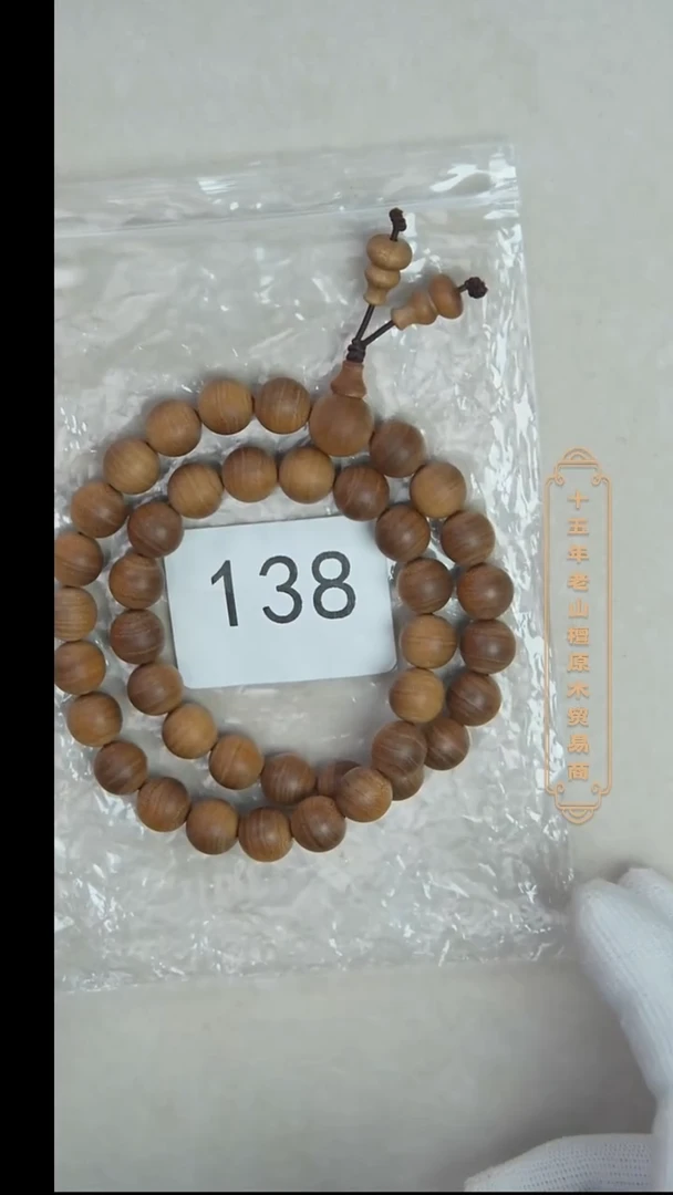 檀香木手串/手链玄鹤一号黑横纹1.0*40手持醇厚奶甜韵 138