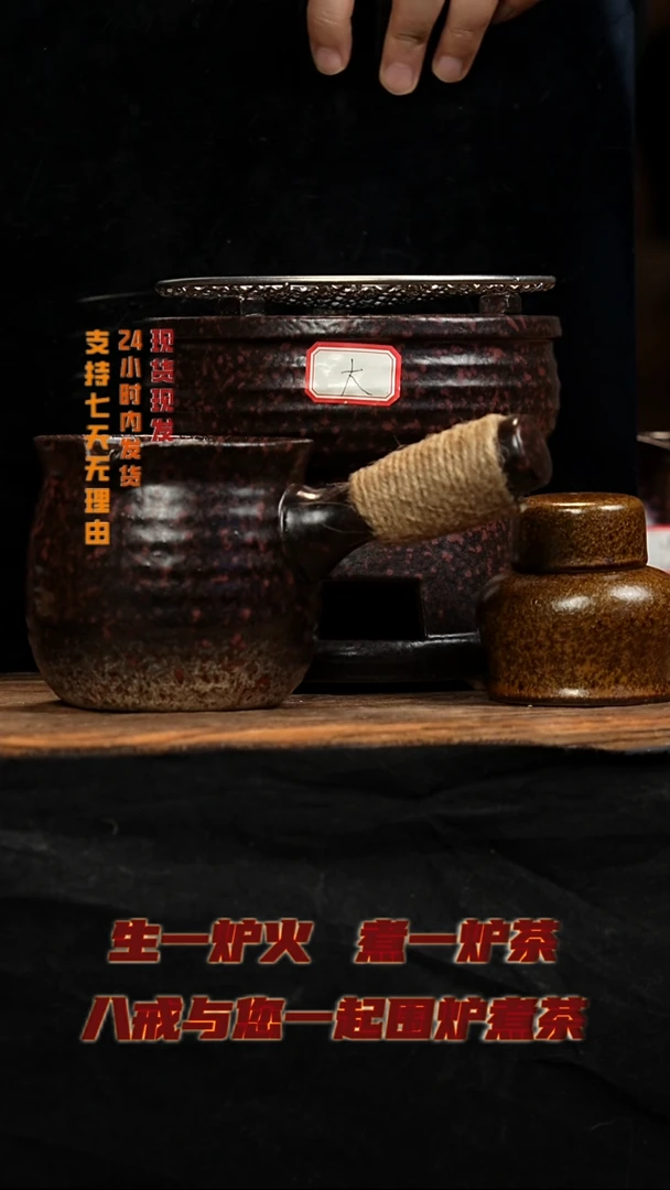 茶壶紫砂八戒茶器