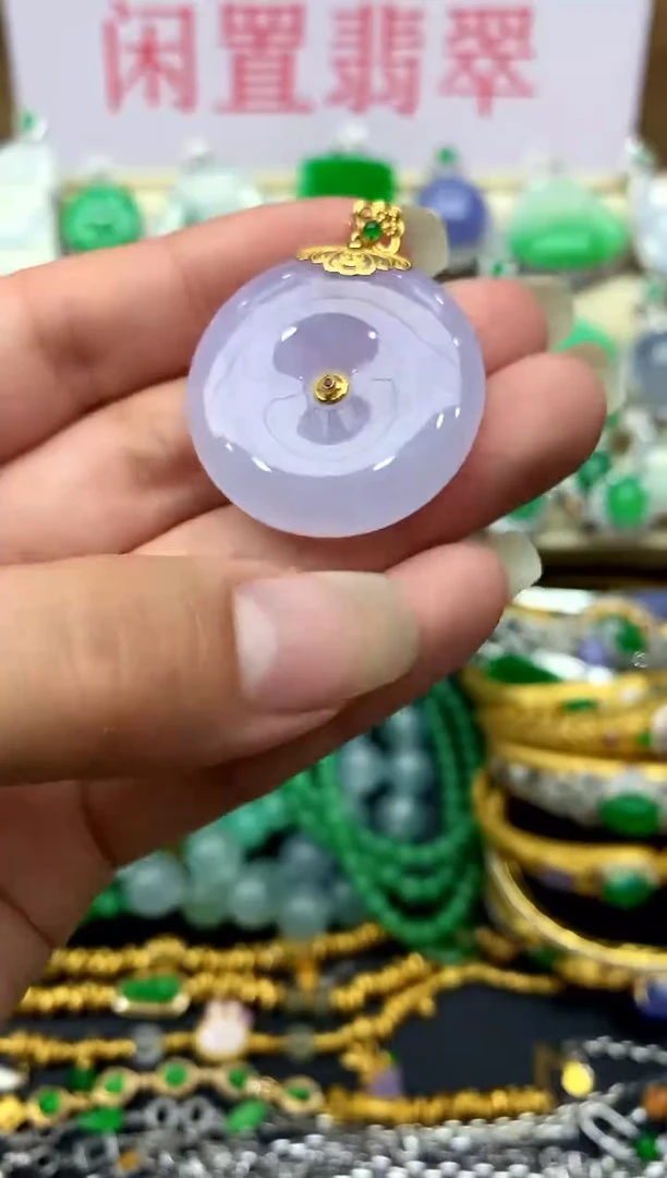 颈饰18K金镶嵌翡翠319-中国好珍宝