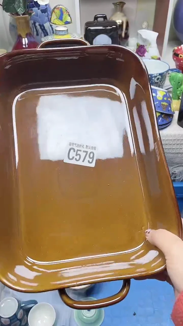 【闪购商品】C579鸿硕瓷器满十八包邮