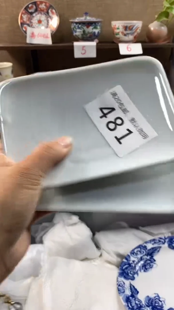 其他陶海**城481满20包邮，感谢支持。