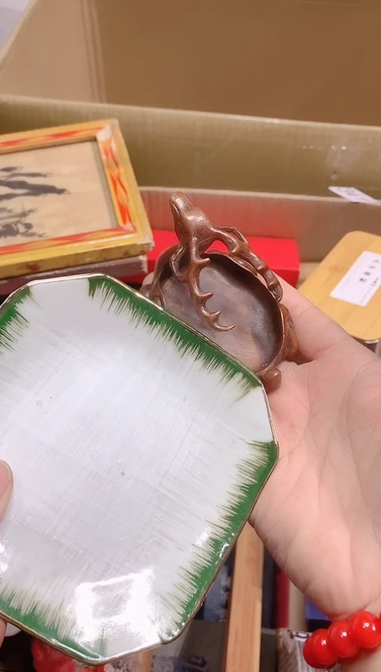 【闪购商品】瓷瓷瓷瓷瓷瓷瓷片片片片片片