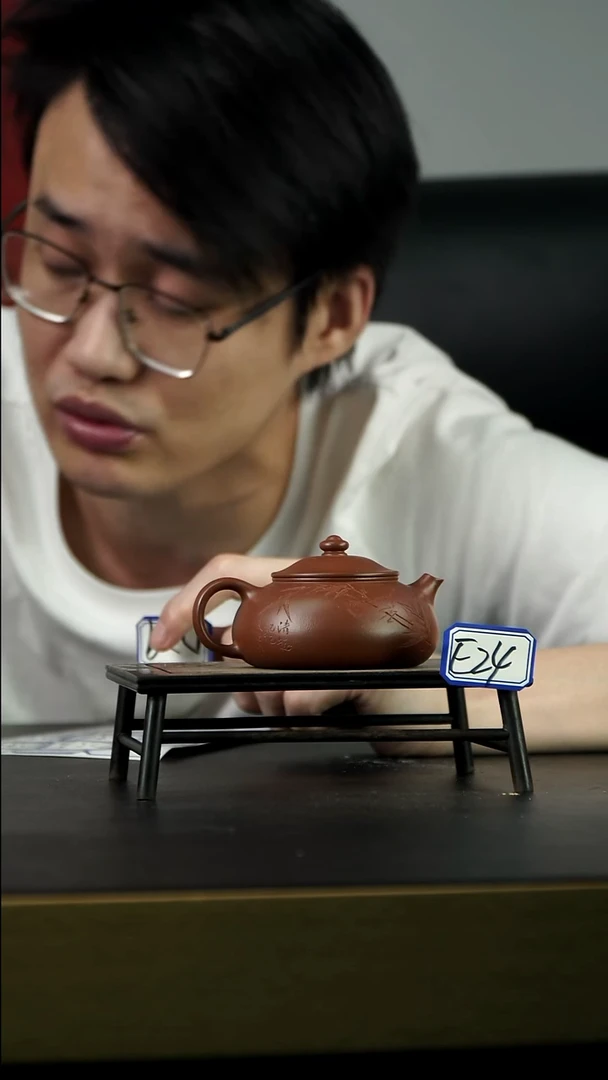 茶壶紫砂E24【小四紫砂】