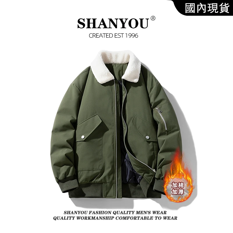 美式棒球棉服男士秋冬季新款大码摇粒绒翻领保暖时尚百搭休闲外套