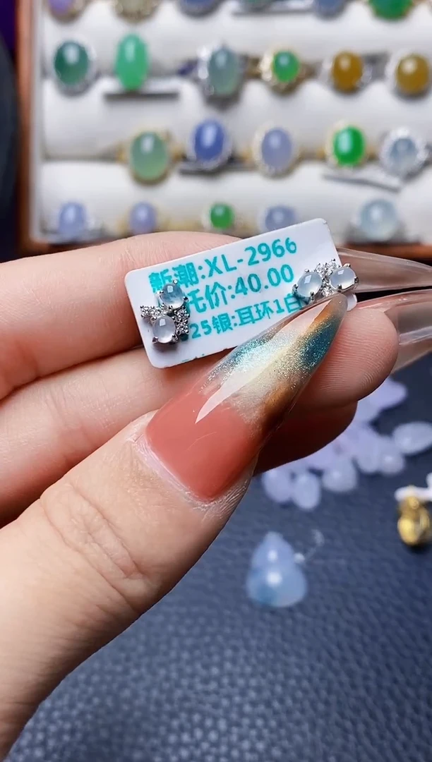 银S925镶嵌戒指翡翠1180