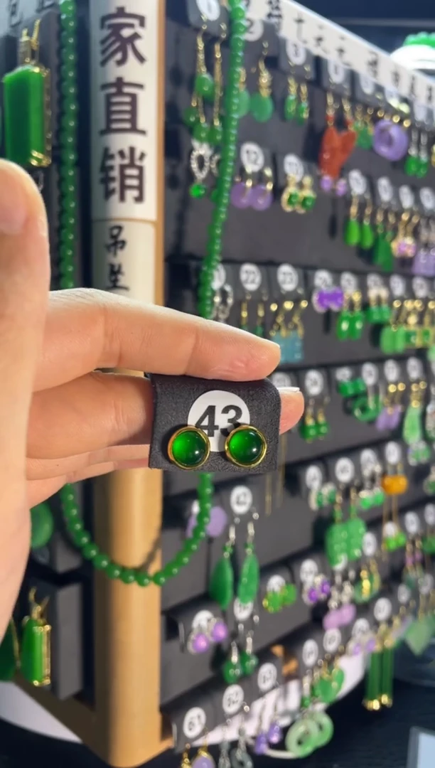 【闪购商品】翡翠耳饰银S925镶嵌43....