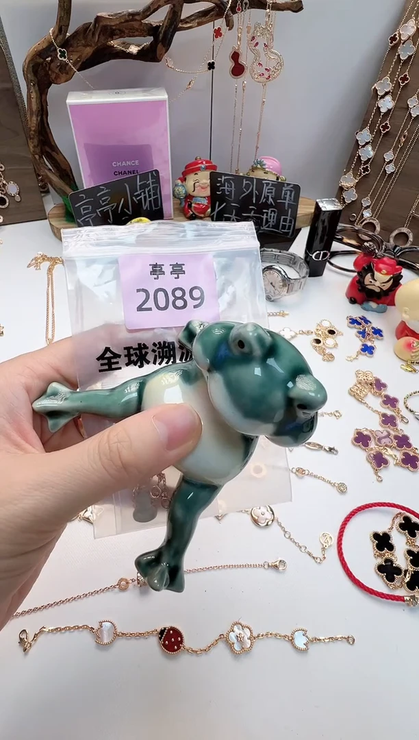 瓷片b****u彧贤聚宝阁二号铺